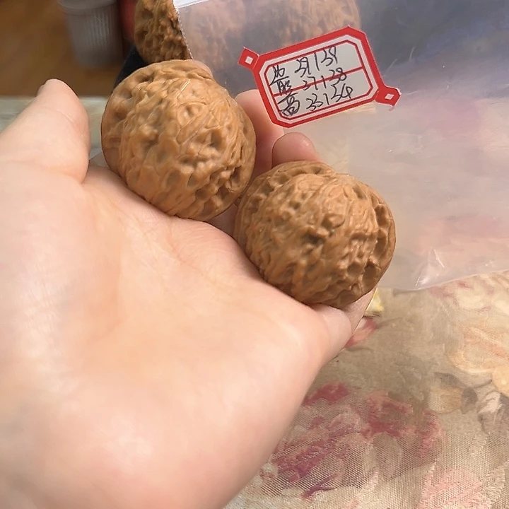 文玩核桃把件磨盘