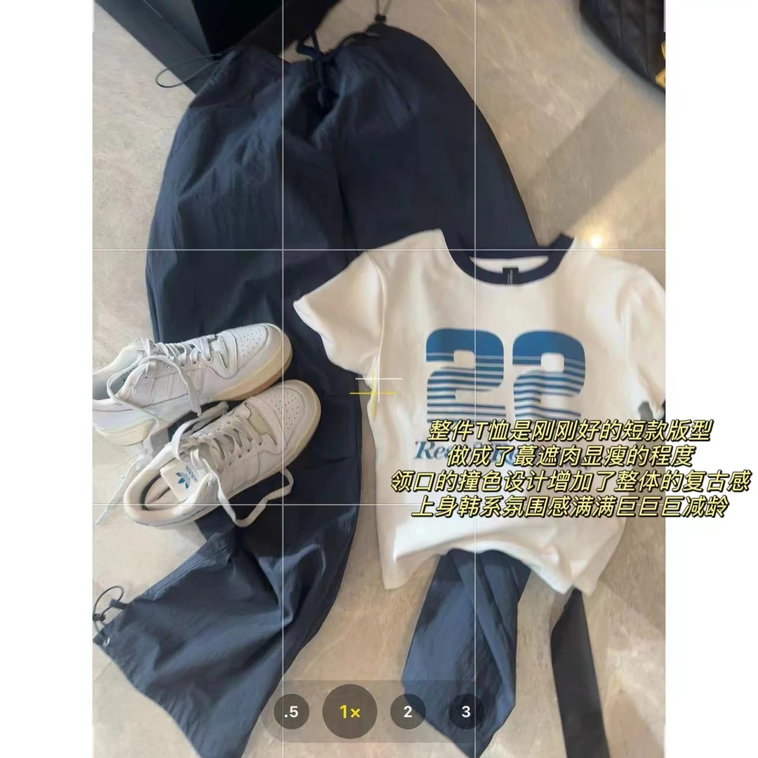 徐秋阳  22号短袖（小版型）春夏新款百搭时尚休闲短袖11120
