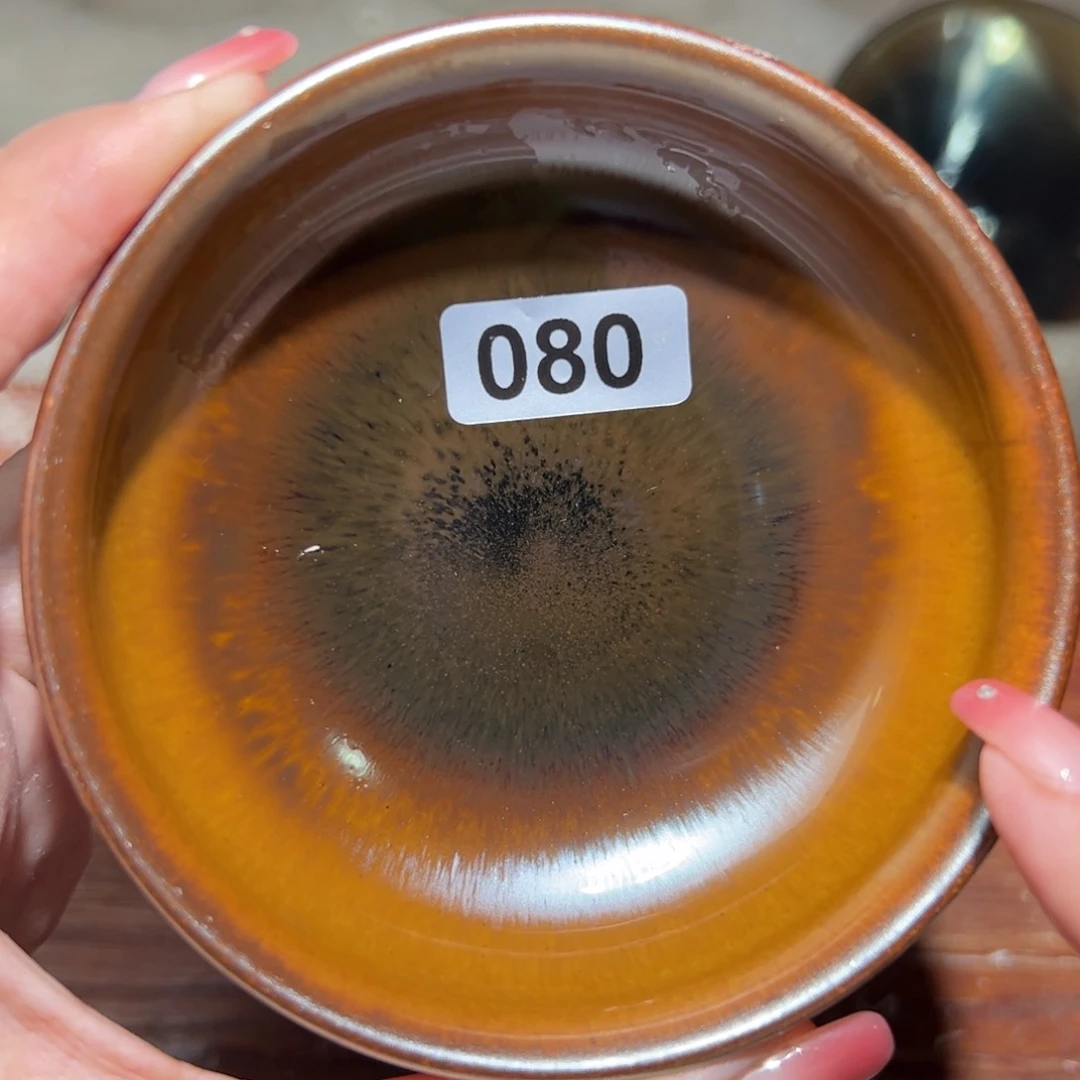 茶盏全手工原矿原釉建盏