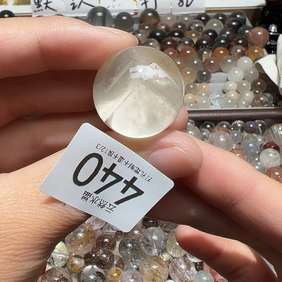 水晶珠宝半成品未镶嵌