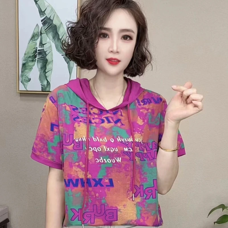 2025新品时尚洋气百搭连帽短袖女减龄上衣#8932