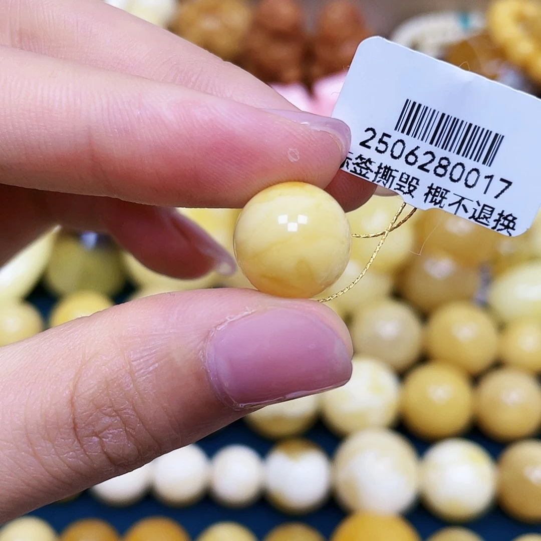 未镶嵌琥珀珠宝奇石12.8mm.圆珠.瑕