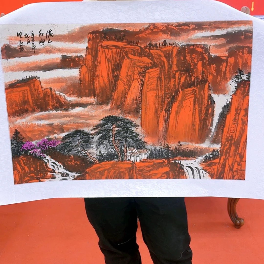 【闪购商品】国画书法作品欣赏,书法作品欣赏,