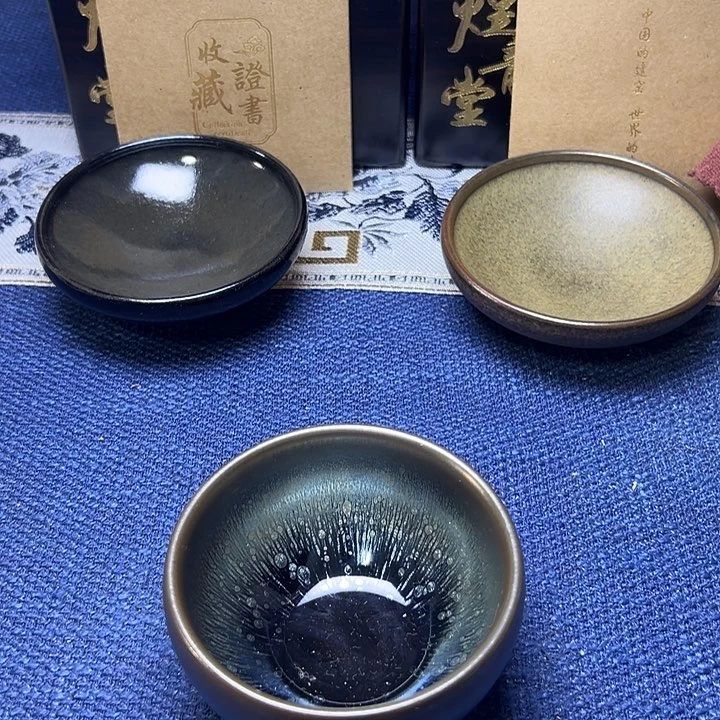 建阳建盏喝茶主人杯