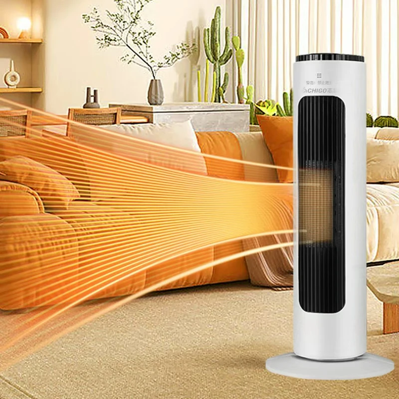 志高热风机取暖器家用智能立式全屋大面积节能速热省电语音智能款