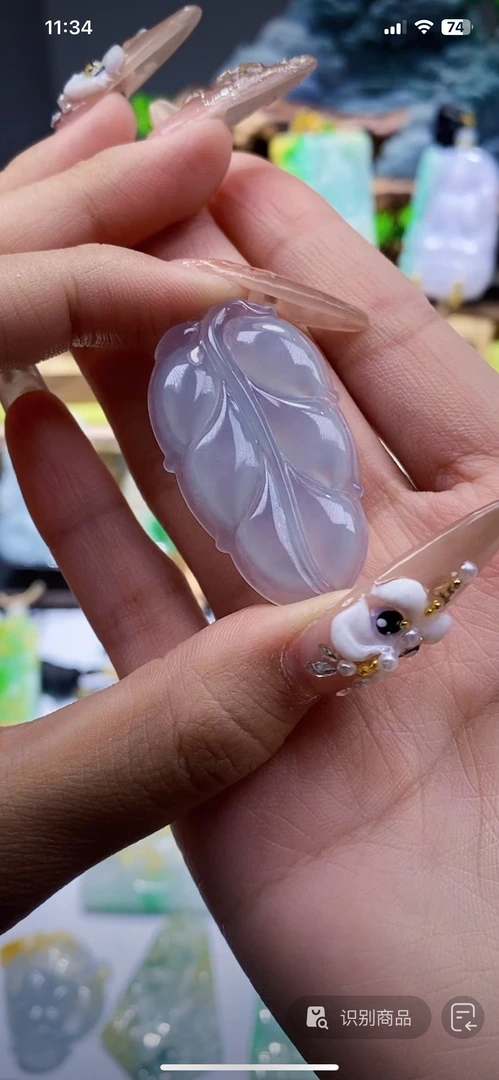 翡翠挂件毛货抛光一物一证