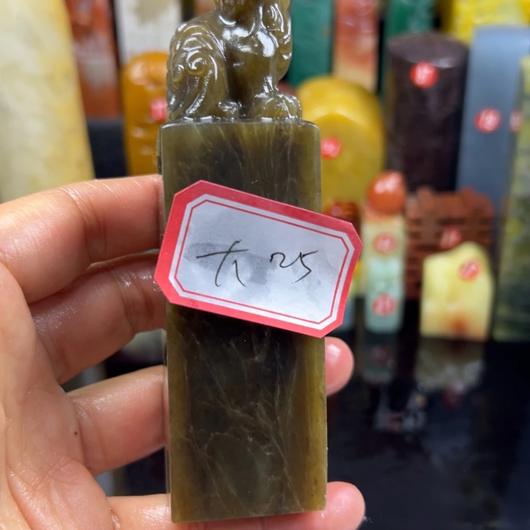 寿山石印石大*局你就这样