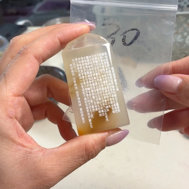 玛瑙/玉髓未镶嵌吊坠(不含链)