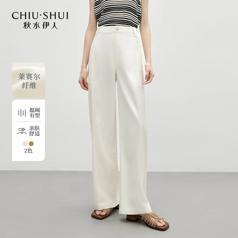 【赵老板】秋水伊人简高腰舒适时尚简约牛仔裤625203A170079