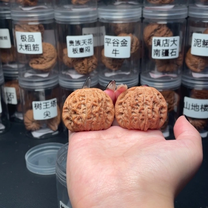 核桃手串/手链血麒麟42