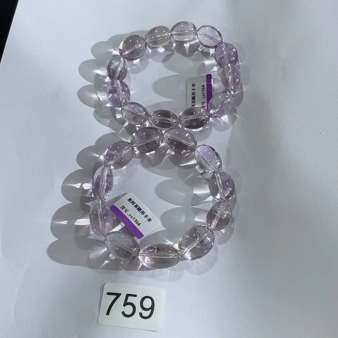 未镶嵌珠宝半成品水晶多样性发其一