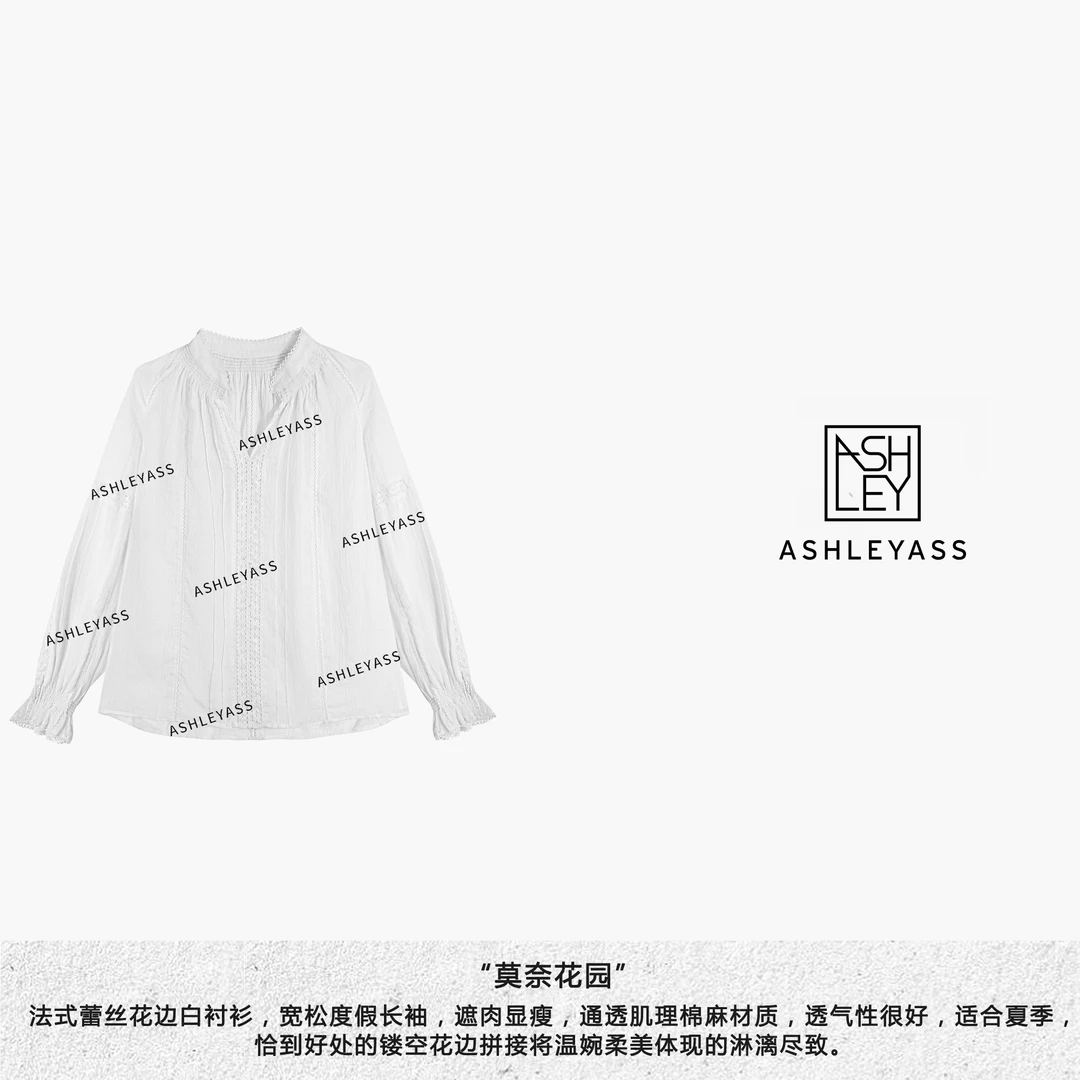 【ASHLEYASS】“莫奈花园”白花边袖镂空波浪上衣气质衬衫LSS240861Y