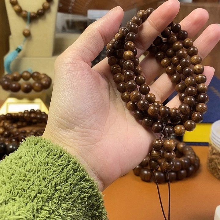 檀香木老山檀香黑肉沉水0.8/108颗