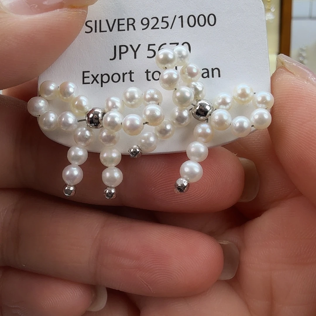 淡水珍珠未镶嵌耳饰