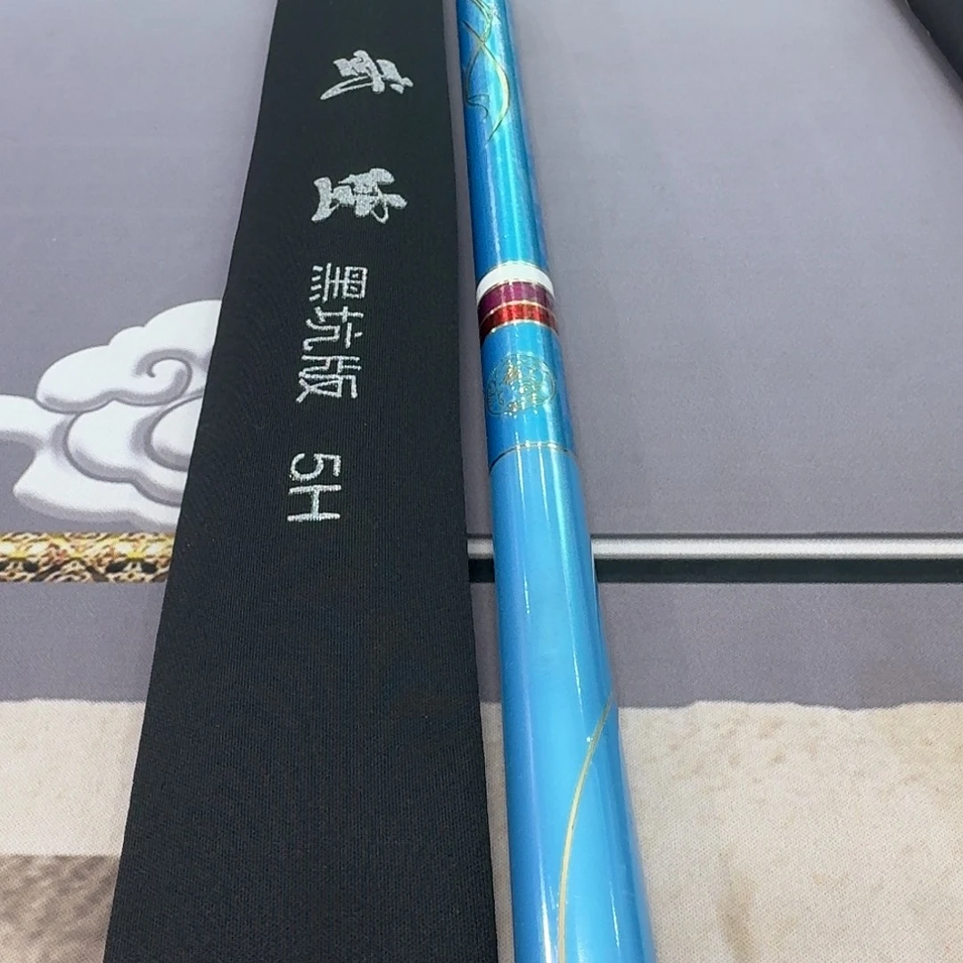 拥***天碳素1.8m以下武空蓝棍3.6米一支