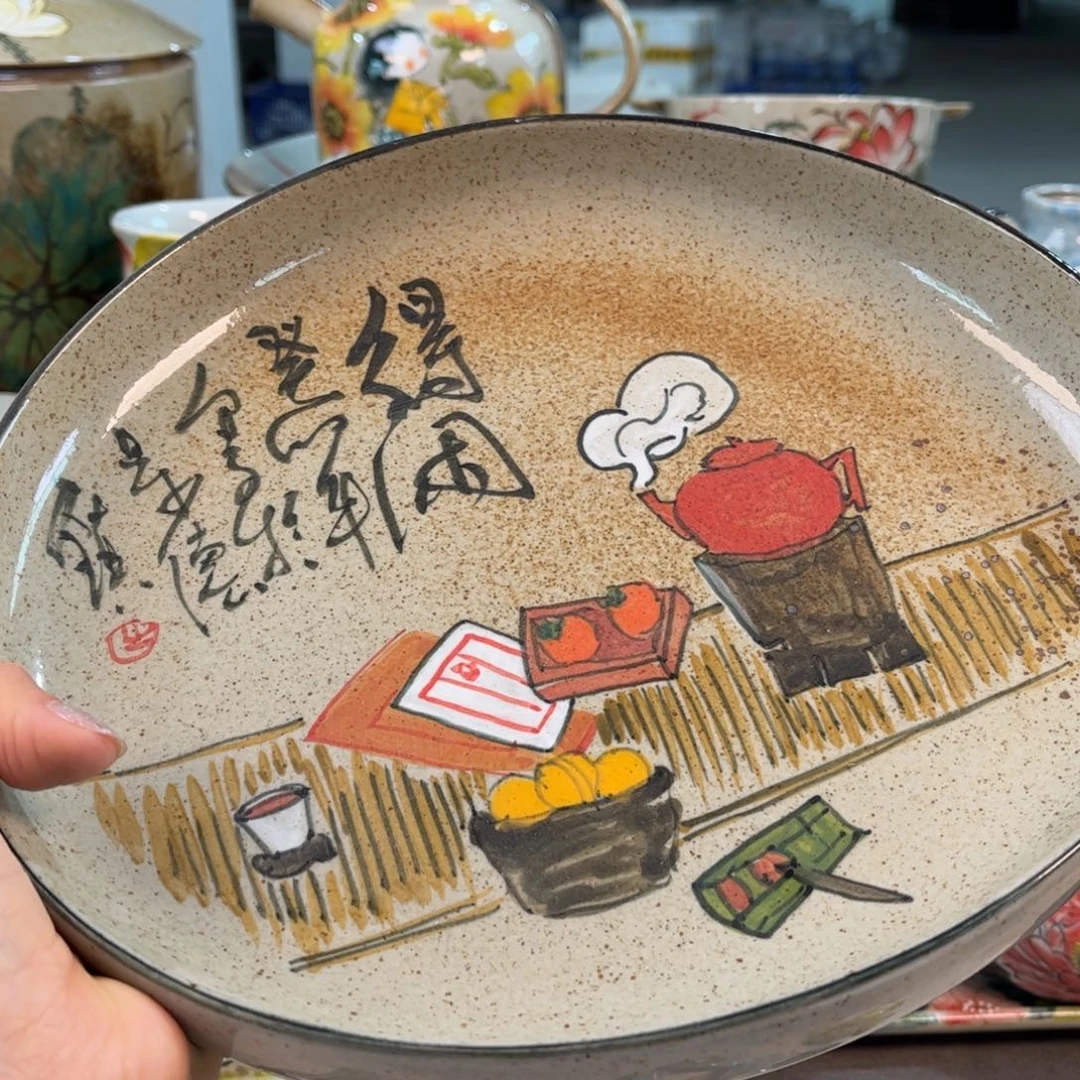 景德镇陶瓷手工杯