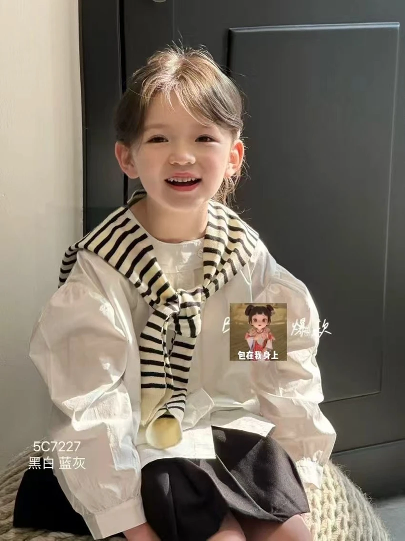 （柚米家童品）特价款链接