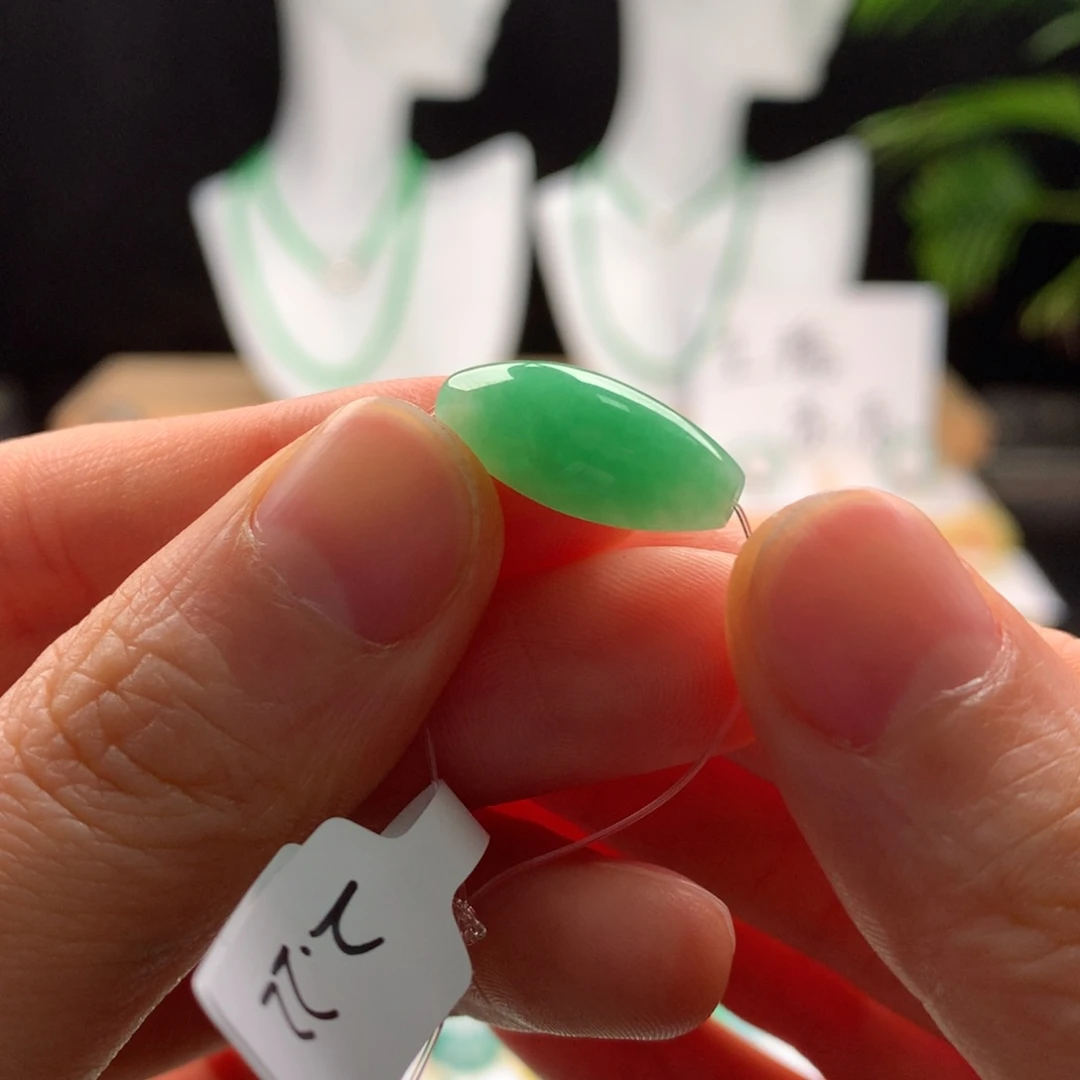 翡翠手链未镶嵌天然缅甸A货翡翠