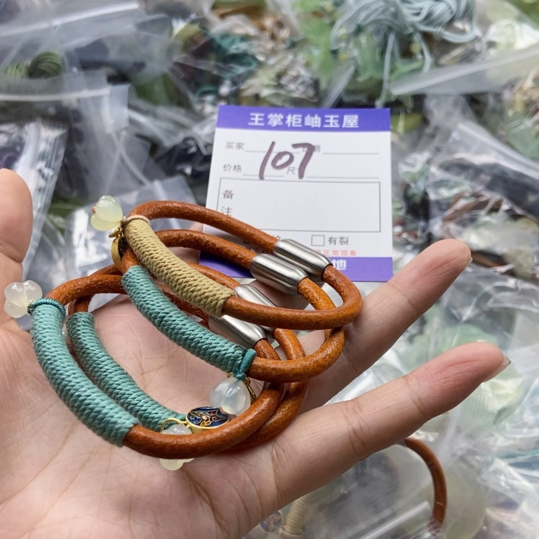 岫玉未镶嵌吊坠吊坠多样性，发一个