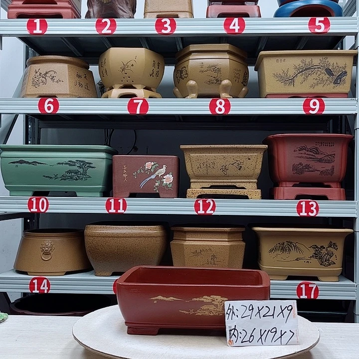 紫砂花盆紫砂花盆