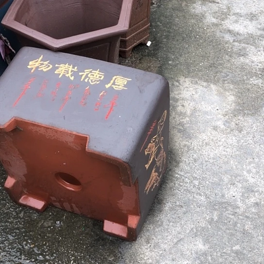 紫砂花盆宜兴紫砂花盆厂家直销