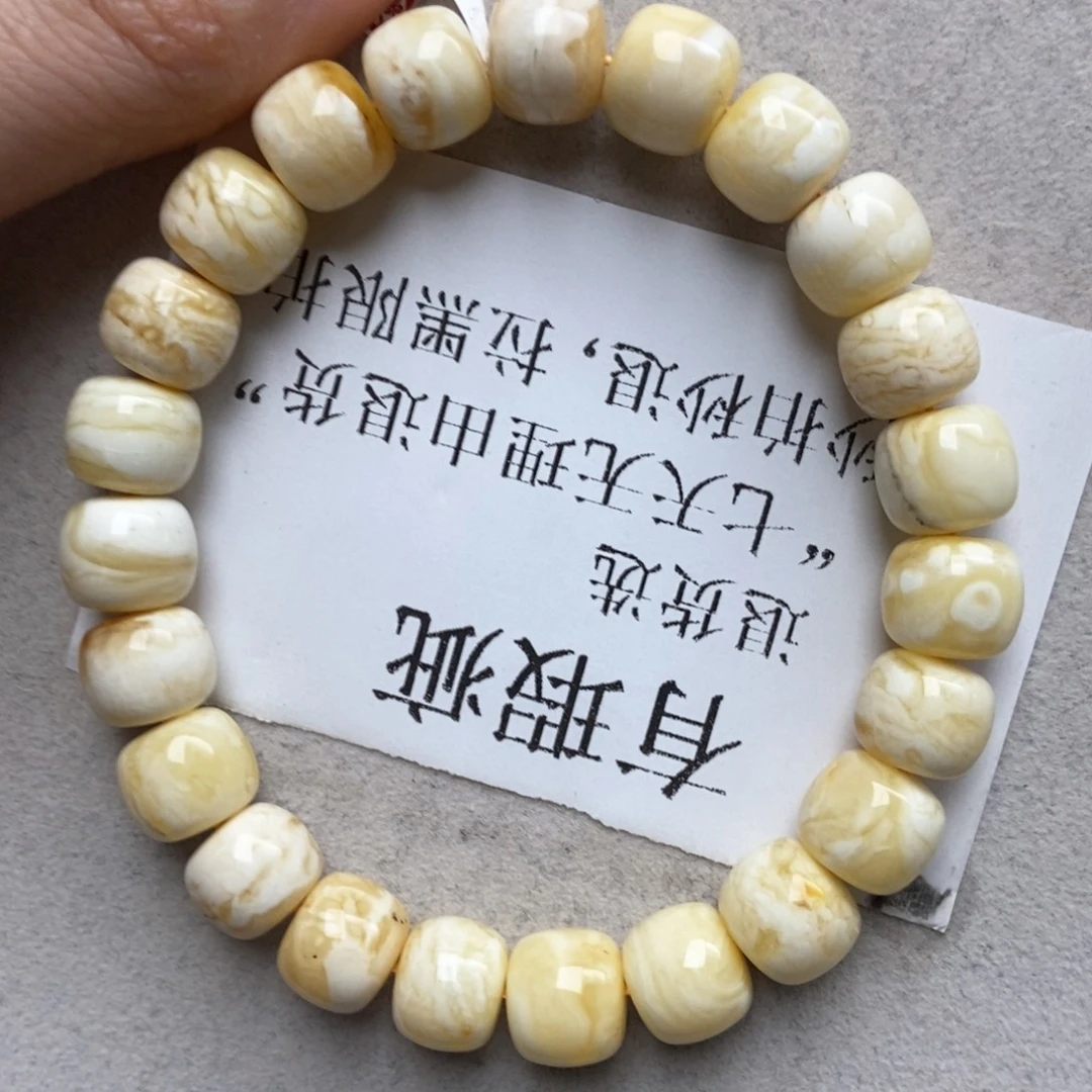 琥珀未镶嵌珠宝奇石46