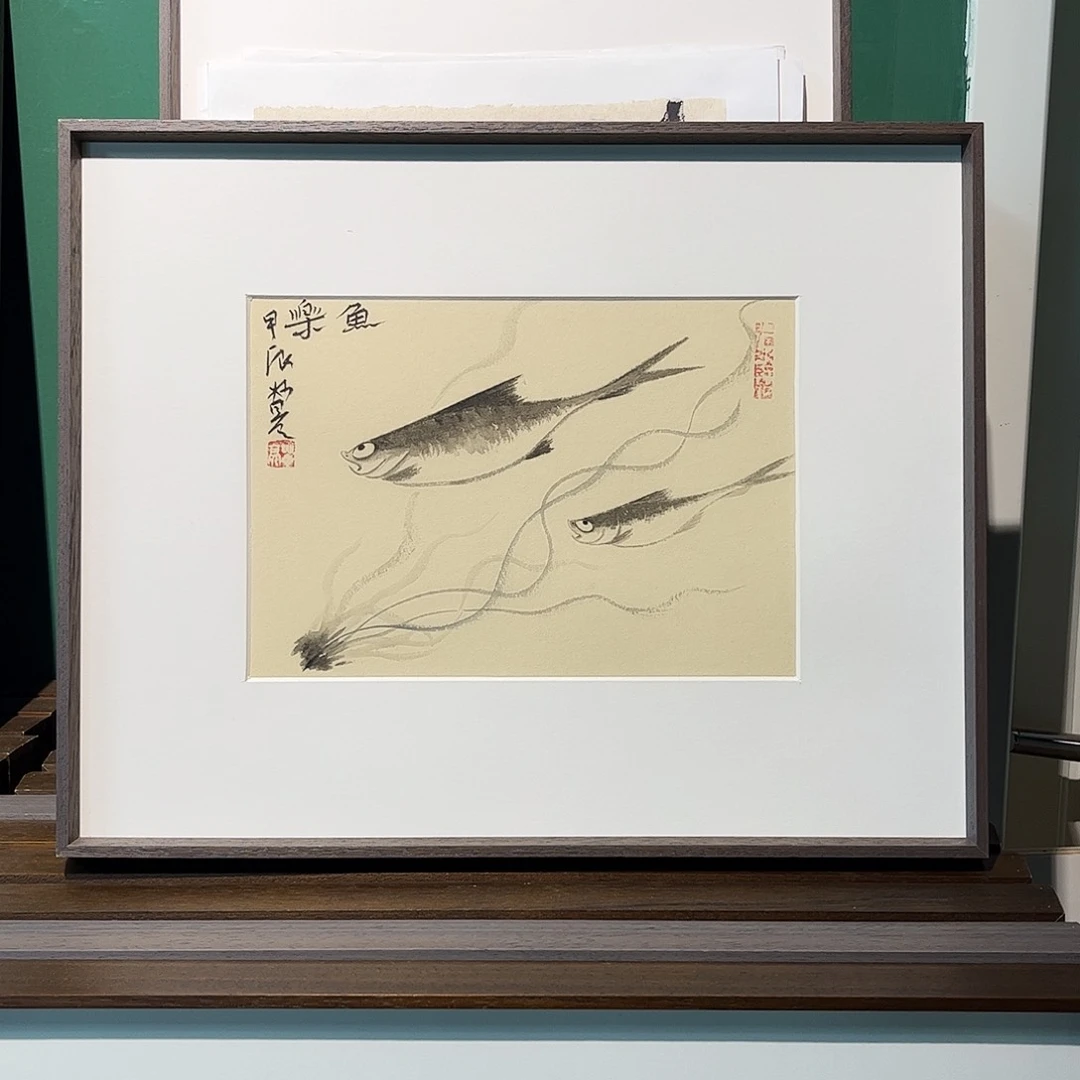 国画董亮带框精装裱福利