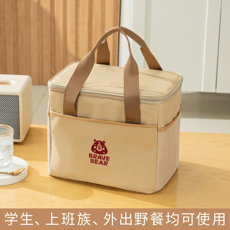 澳玛特大容量饭盒餐盒学生大号加厚便携日式保冷带盖保温袋保温包