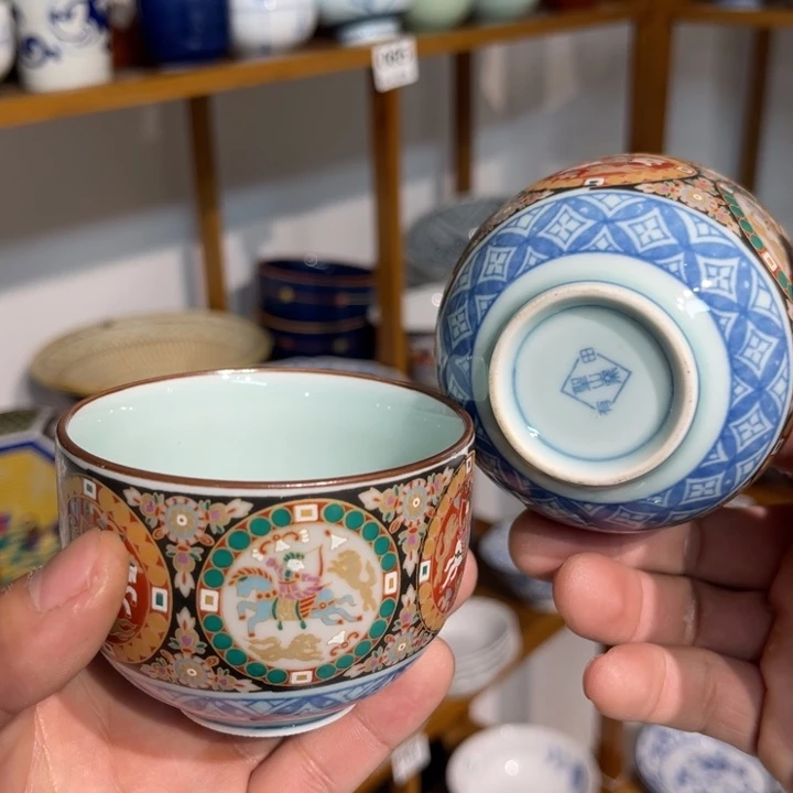 满28包邮发货 默认微瑕不退不换紫砂53
