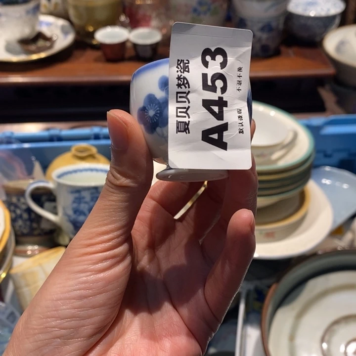 肉****哈哈哈哈哈哈哈哈