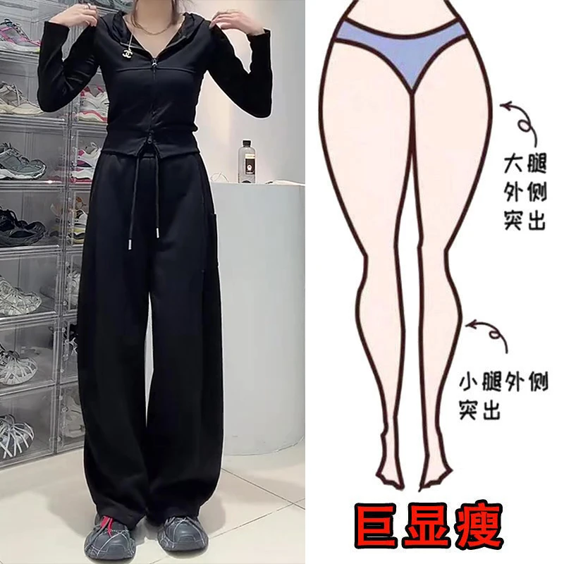 冬季新款宽松阔腿显瘦高腰抽绳设计感纯色百搭通勤加绒长裤休闲裤