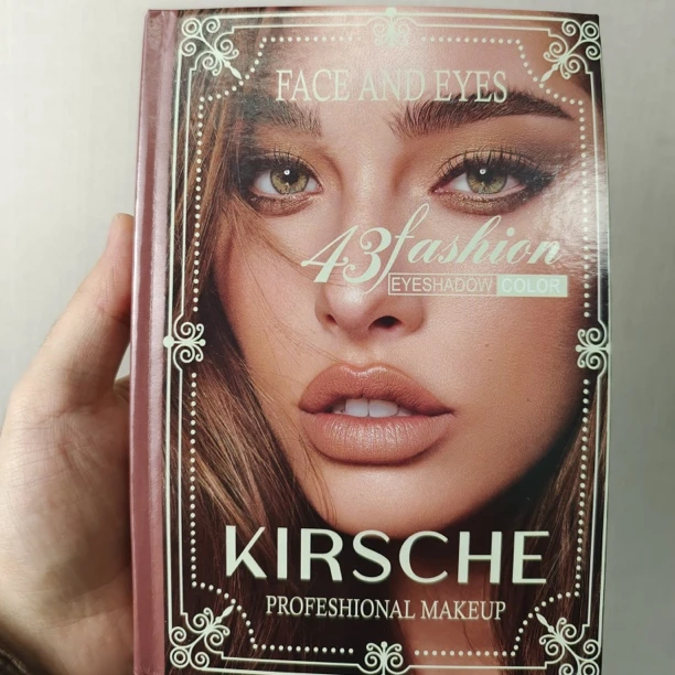 2- 43色多功能眼影盘（新疆包邮）