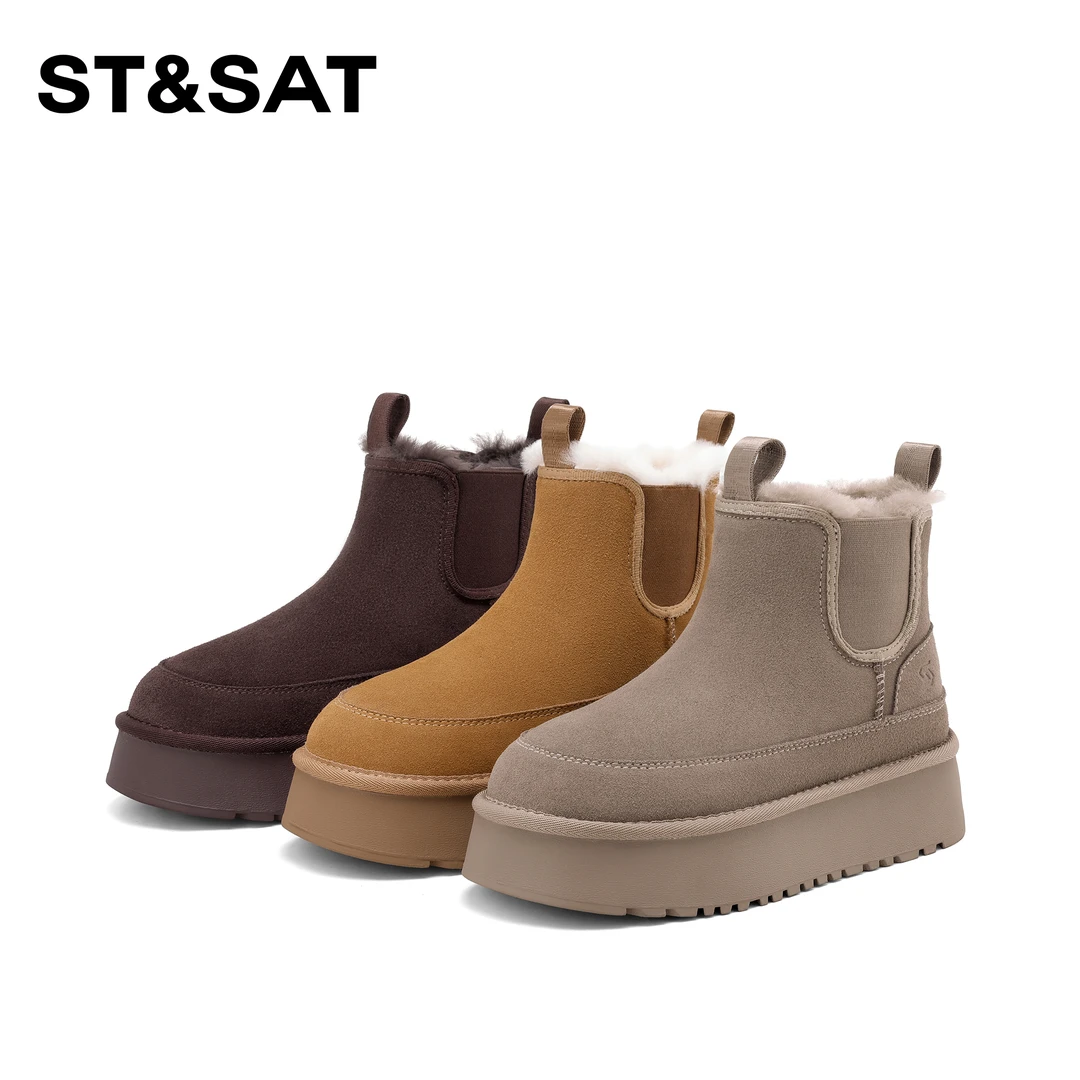 St&Sat/星期六百搭加绒厚底雪地靴2026新款潮流短筒靴保暖搭子