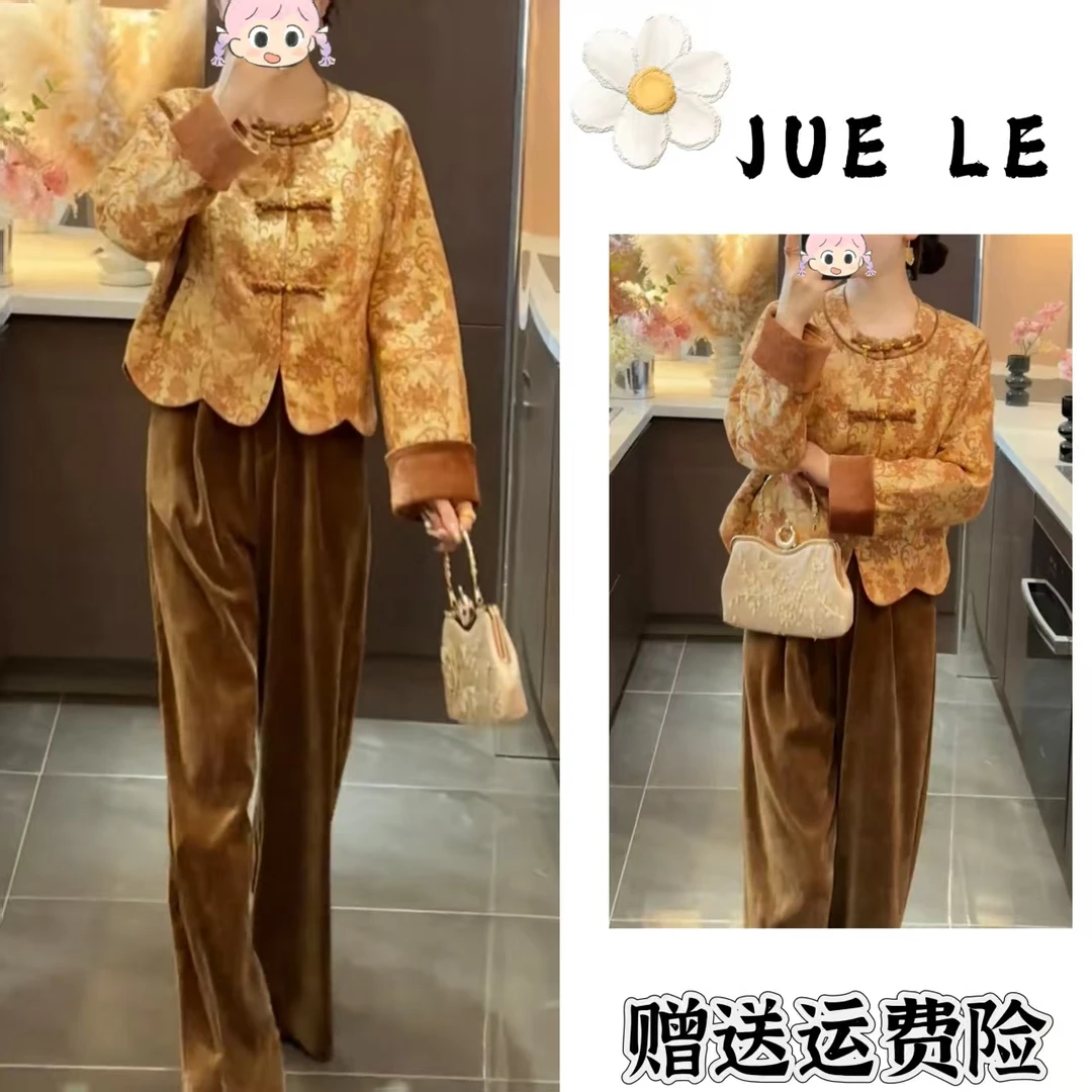 2025秋季新款新中式时尚洋气复古中国风气质两件套L11470