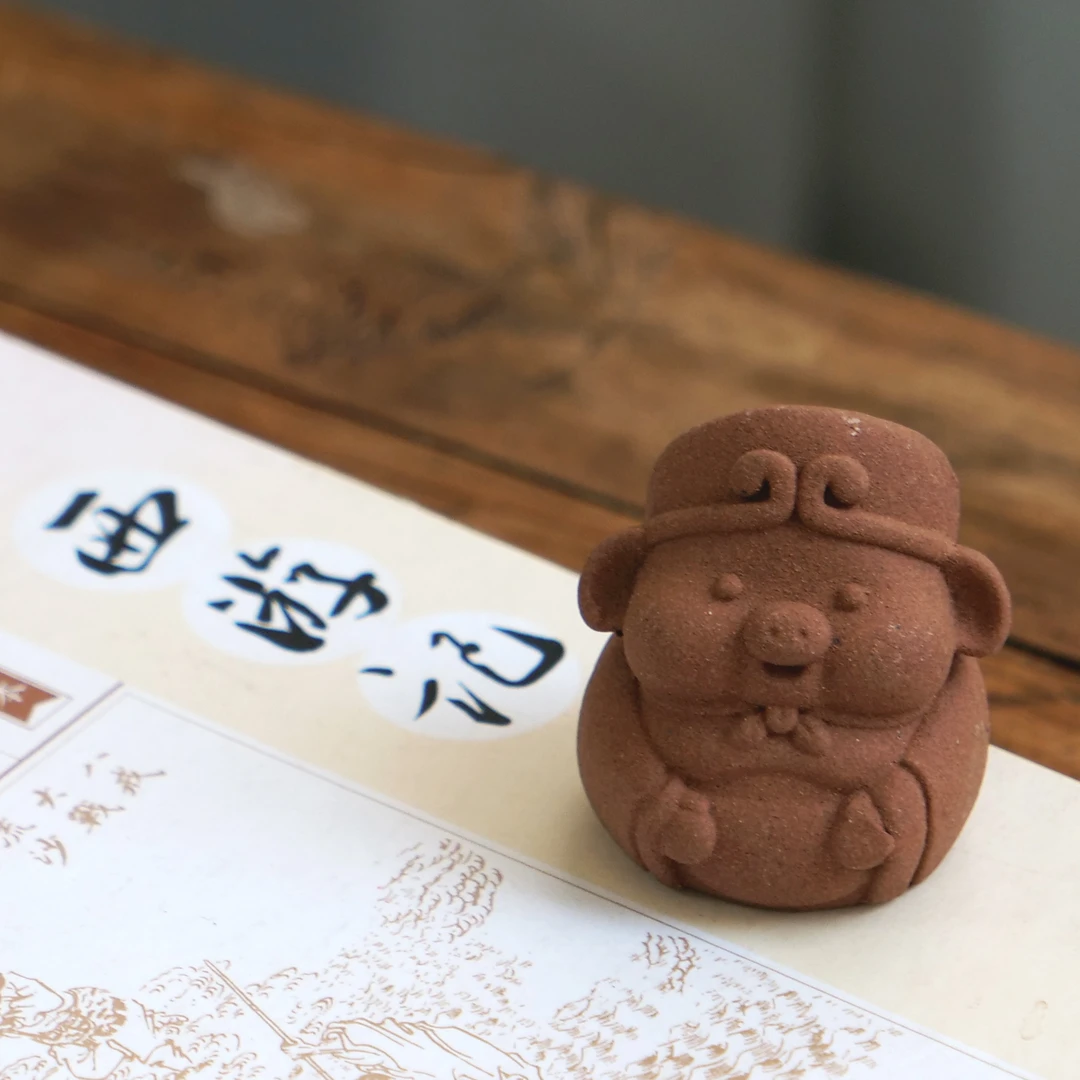 四海新品【西游记·猪八戒】中式茶宠可爱精美茶道零配茶宠高5cm