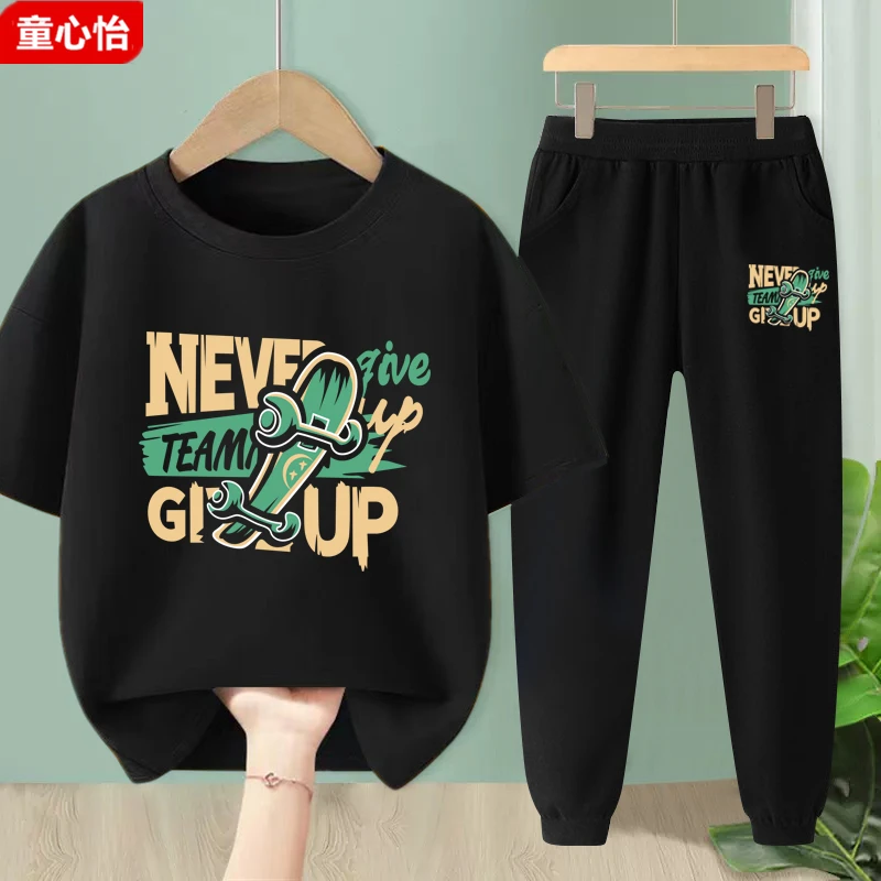 儿童夏季套装男童短袖长裤帅气男孩酷帅夏装薄款中大童运动衣服潮