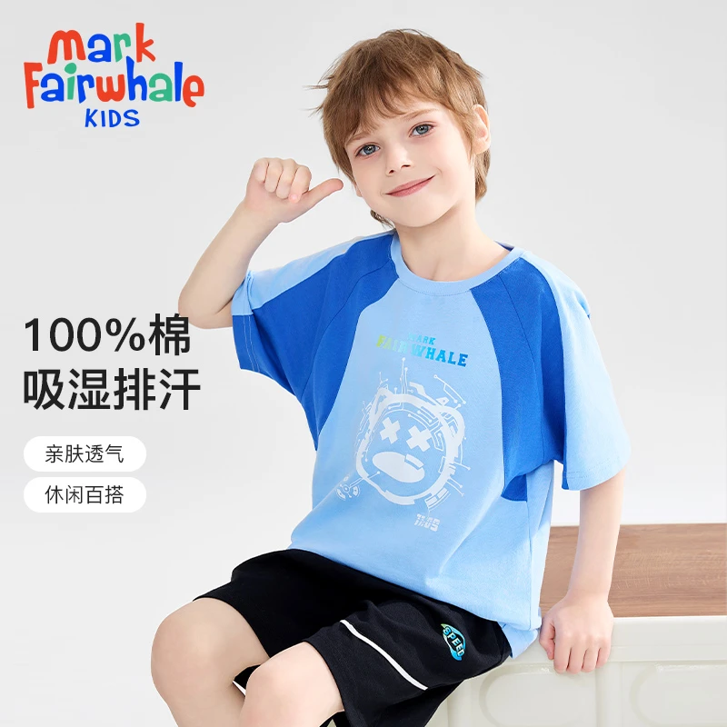 马克华菲童装儿童套装亲肤套头薄款百搭男童运动套装夏季男休闲