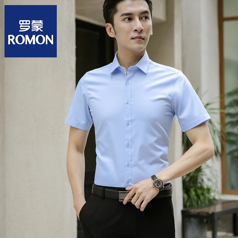 Romon/罗蒙竹纤维短袖衬衫男士商务休闲纯色薄款半袖寸衫男上衣