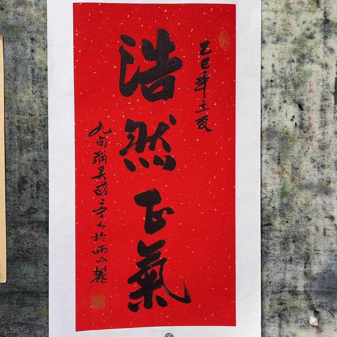 国画吴国亭1111111111111111
