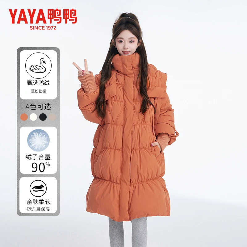 YAYA/鸭鸭25年时尚百搭中长款连帽秋冬加厚保暖羽绒服YE2B623231A