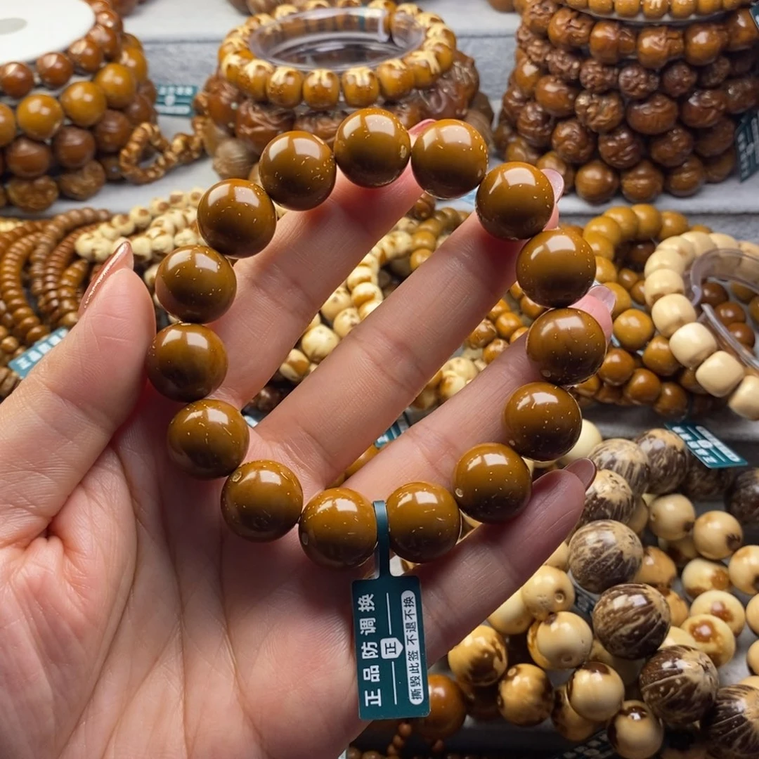 手串紫金鼠精品光珠15+