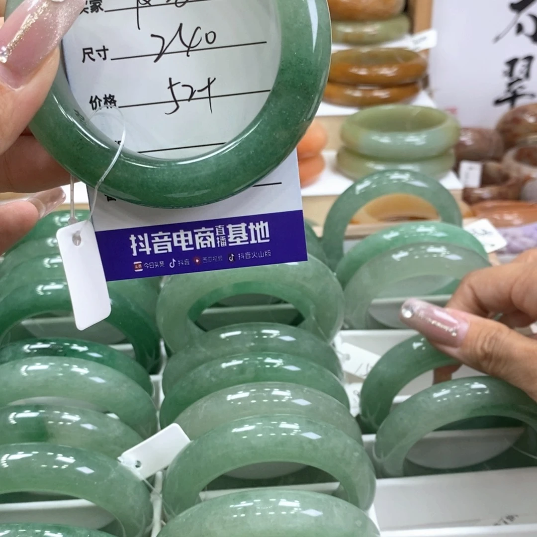 石英质玉手镯未镶嵌傲**霜