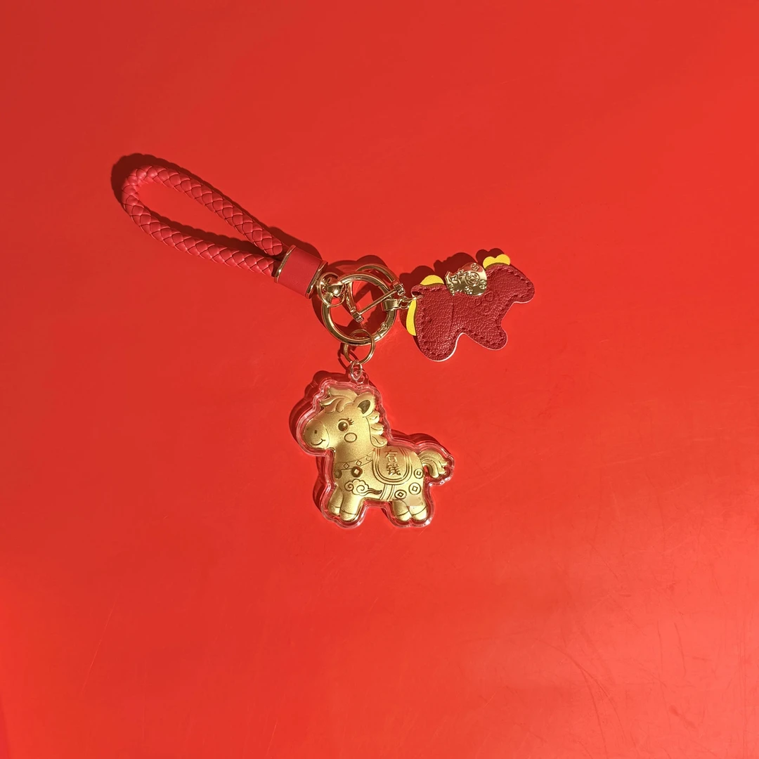 水贝同款招财系列马上有钱包钥匙扣挂件送闺蜜新年礼物送女友
