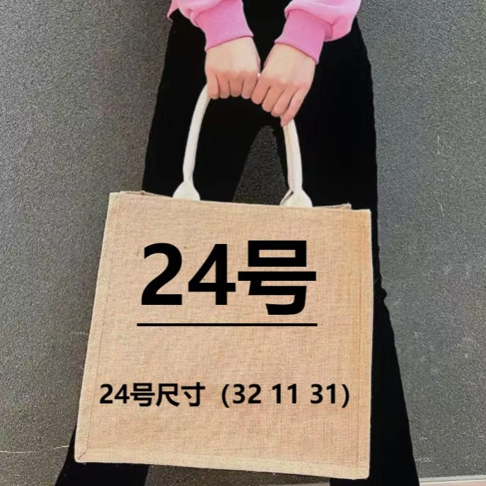 【24号】BL2024网红休闲轻奢双肩横拉背包A307-2