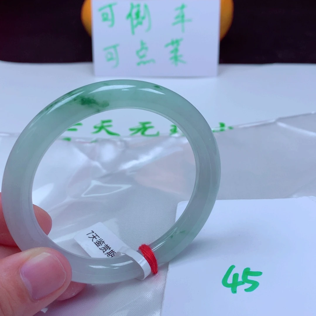未镶嵌手镯翡翠缅甸天然A货翡翠手镯54圆条