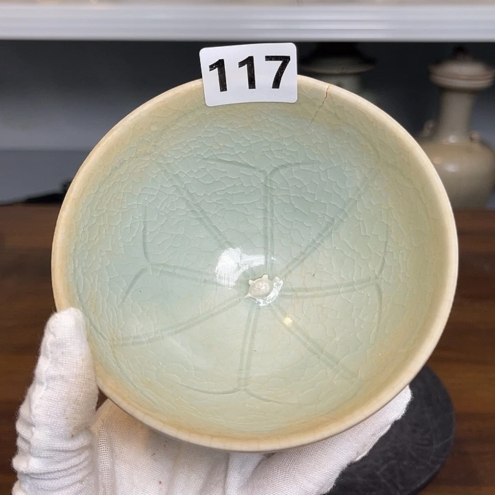 龙泉青瓷茶具套装家用