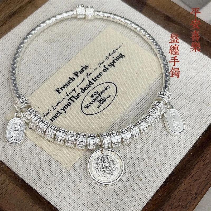 足银手镯 999.9 【48】31G 平安喜乐黄财神盘缠手环吉言复古镯生日