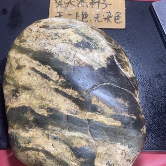 言***随颈饰未镶嵌和田玉