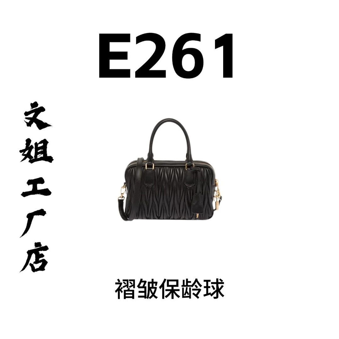 【 E261】 2025年新款大容量女包多功能斜挎包百搭单肩包