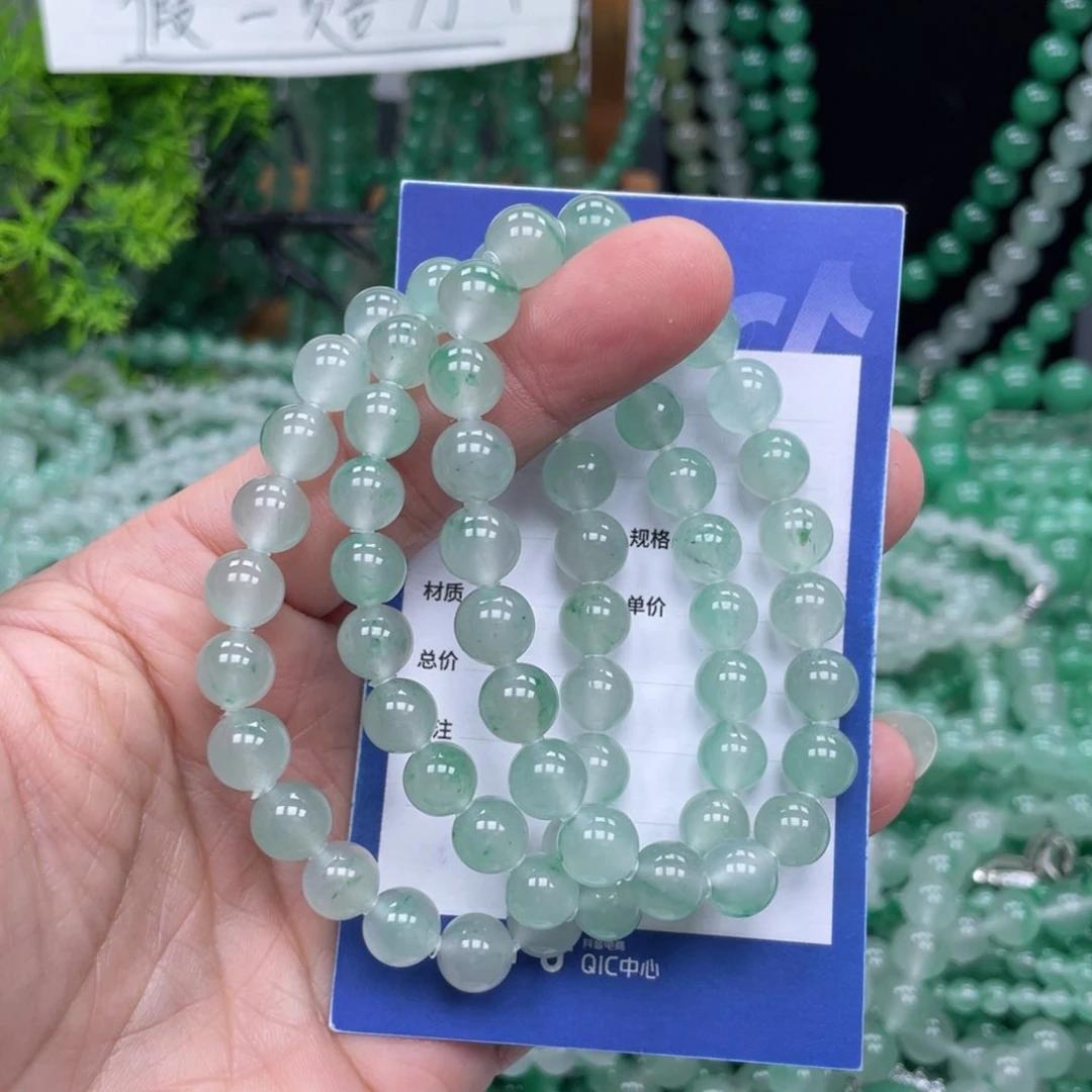 未镶嵌手链石英质玉（非洲翠）